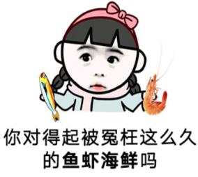 术后不吃发物要忌口多久,术后要忌口发物多久