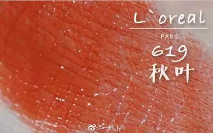 黄黑皮合适的色号推荐,黄皮十大最显白的口红色号