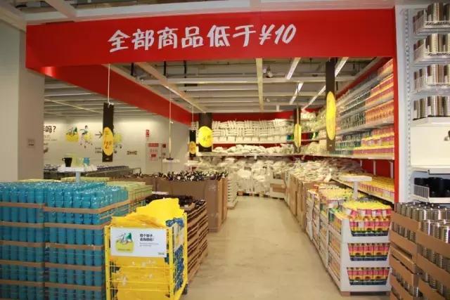 香港购物打折指南7月2019,香港手机购物攻略