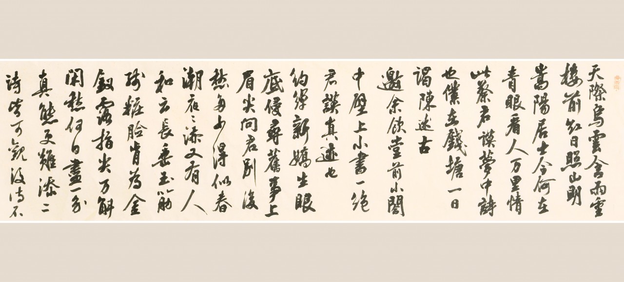 有哪些书法作品你能读懂它的美,盘点那些让人惊艳的书法作品