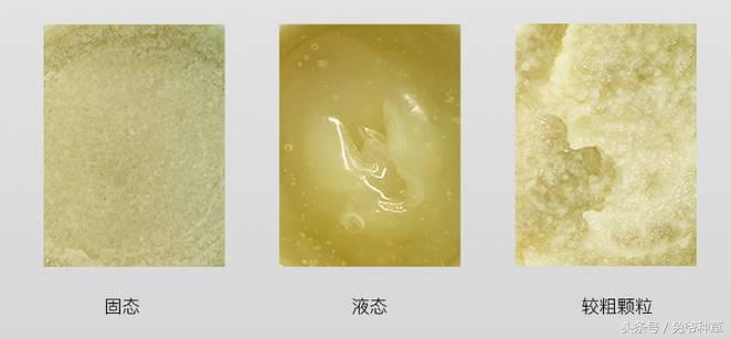 16块钱卸妆产品推荐,卸妆膏测评视频教程