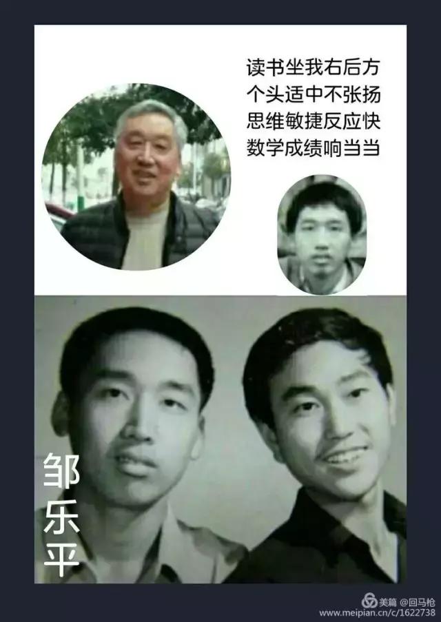 校园爱情青春的气息,校园爱情回忆