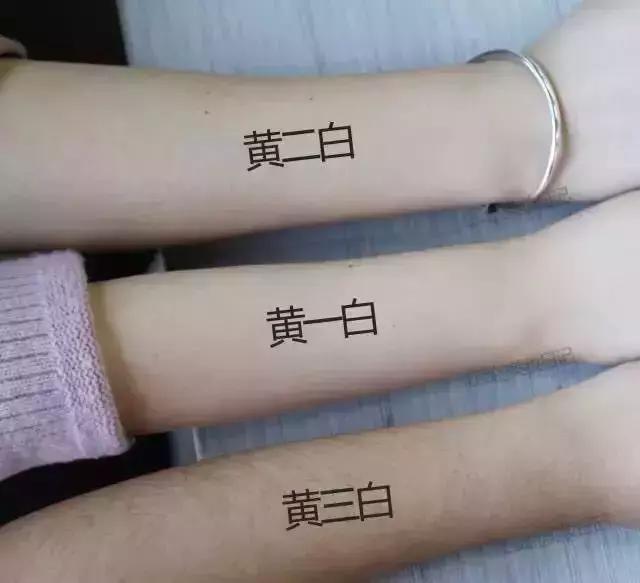 2022黄皮最显白的十大口红,有哪些合适黄皮的口红