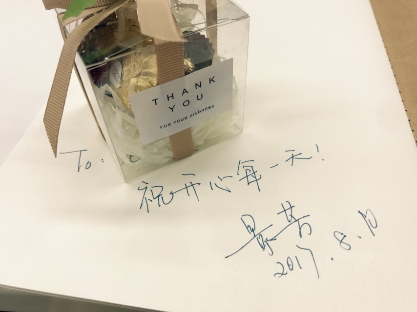 郝景芳阅读,郝景芳人文清华讲坛