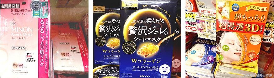 日本的药妆哪个牌子好用,日本药妆排行榜必买