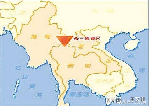 价值5000万毒品案,价值数亿毒品案件