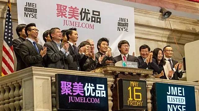 徐小平感动哭了,徐小平投资陈欧多少钱