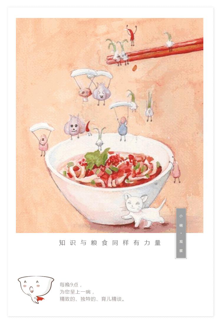 湿气重不是虚寒体质又不能喝薏米,薏米除湿为什么湿气重又不能吃