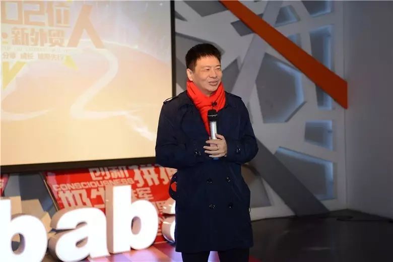 从阿里巴巴发展史看电商发展历程,阿里巴巴的持续创业商业模式