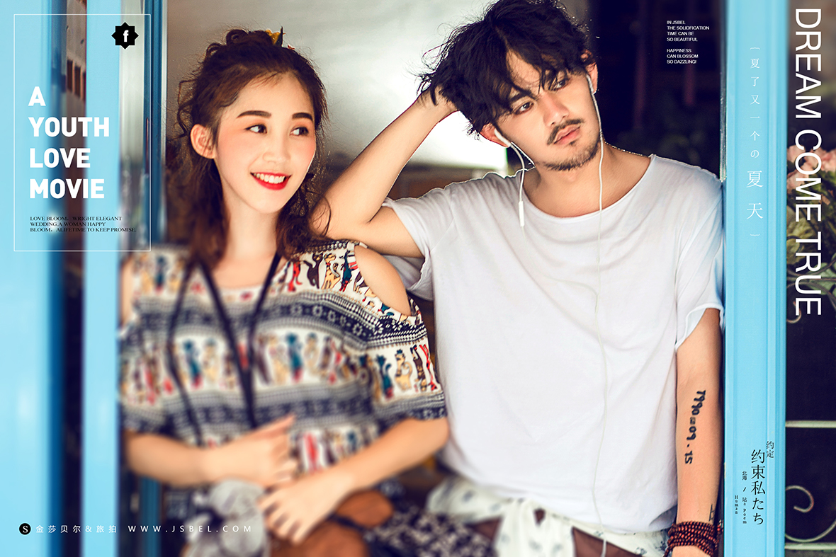 拍婚纱照南宁哪个地方拍比较好,南宁三月份合适拍婚纱照