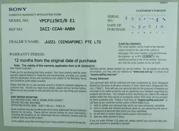 香港购物打折指南7月2019,香港手机购物攻略