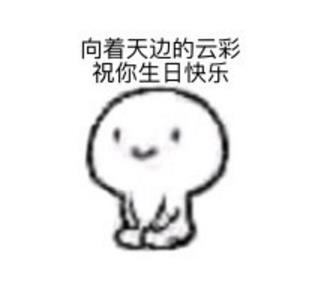 撩妹聊聊天,撩妹聊聊感情