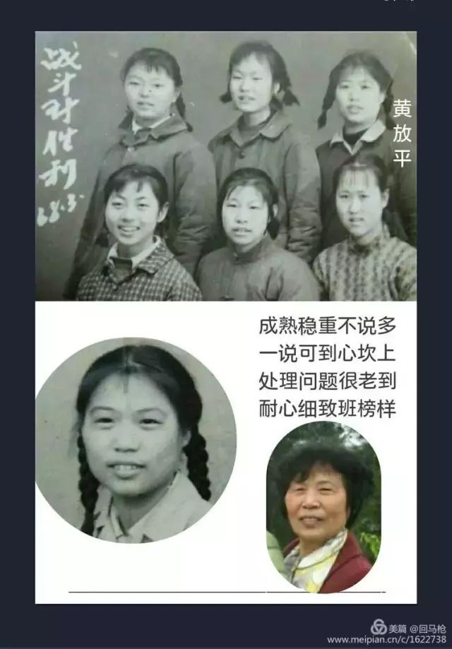 校园爱情青春的气息,校园爱情回忆