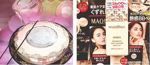 日本的药妆哪个牌子好用,日本药妆排行榜必买