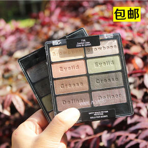 肿眼泡平价眼影盘推荐,合适学生党的平价眼影盘