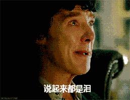 干了这杯“粪酒”，你说什么我都信！