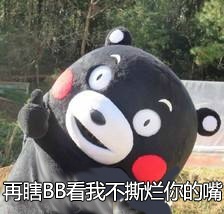 撩妹聊聊天,撩妹聊聊感情