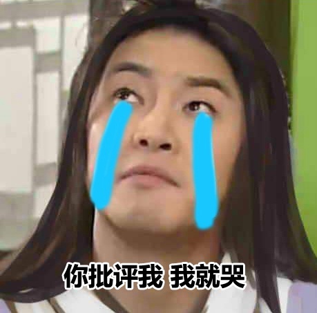 撩妹聊聊天,撩妹聊聊感情