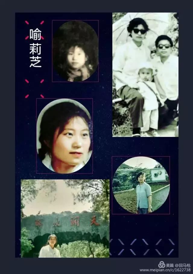 校园爱情青春的气息,校园爱情回忆