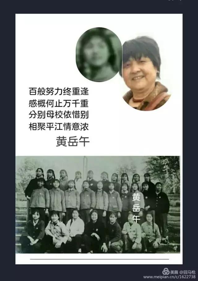 校园爱情青春的气息,校园爱情回忆