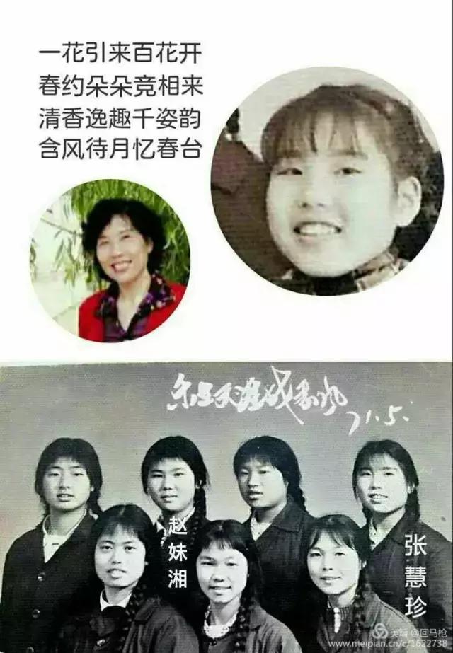 校园爱情青春的气息,校园爱情回忆