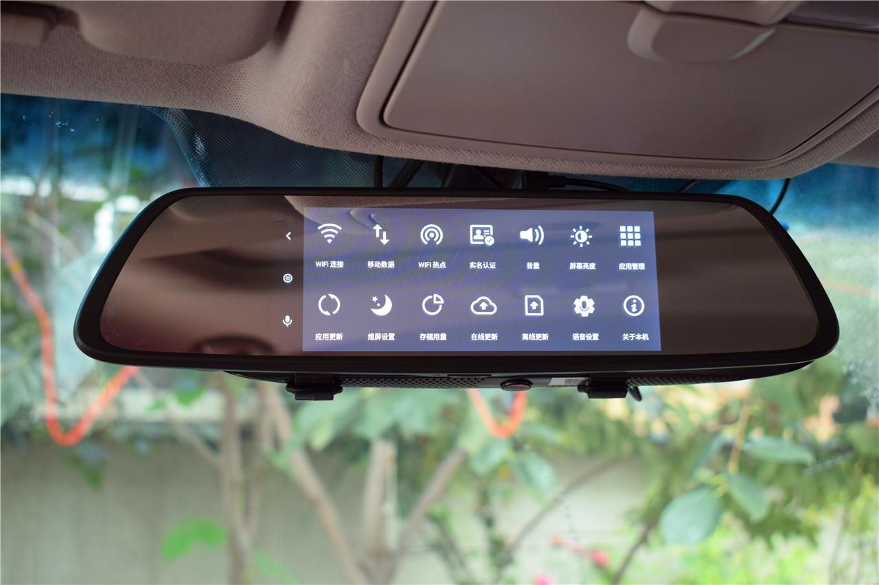 360s600云镜评测,360智能云镜s600