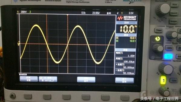 关于对安捷伦InfiniVisonDSO-X2012A示波器操作功能改善建议