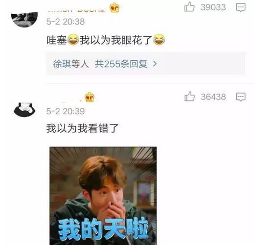 楣挎櫁鍜屽紶鑹哄叴鐜板湪璋佹洿椤哄埄,楣挎櫁鍜屽紶鑹哄叴鐢风矇