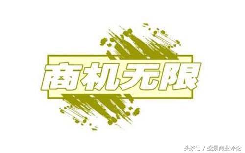 环球商机节目,环球之旅英国