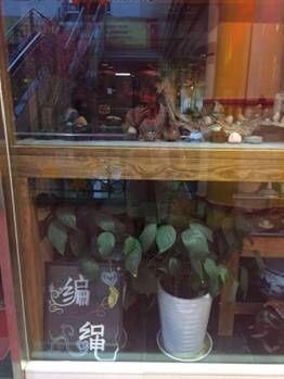 北京和田玉交易市场,葆姐