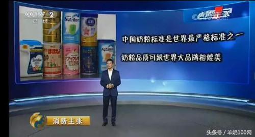 中日美韩四国对比,中日美韩大pk