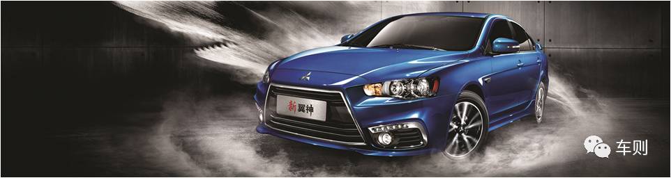 翼神停产了吗,翼神几年停产的