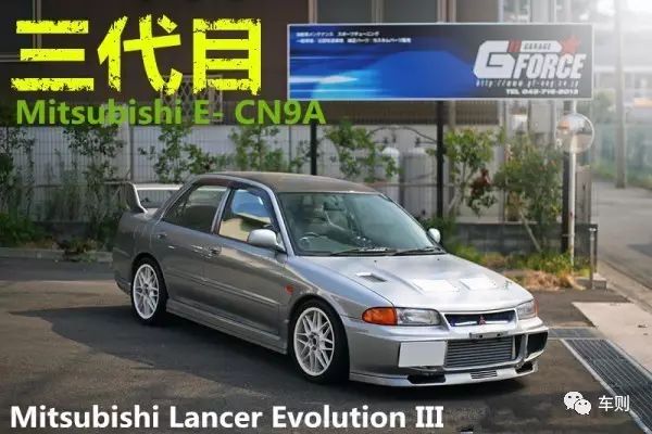 翼神停产了吗,翼神几年停产的