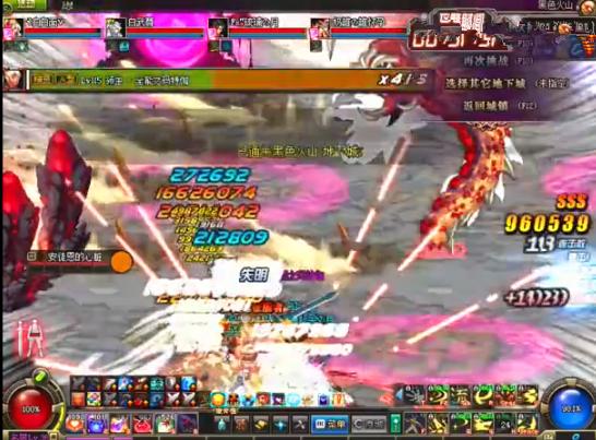 dnf安图恩raid心脏怎么打,dnf单人安图恩raid攻略