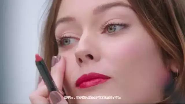 一不小心你们又买断一个色号，这次是Chanel……