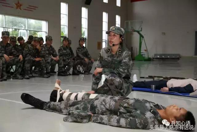 厉害了！为让官兵升级这“五项技能”，他们请来了行家……