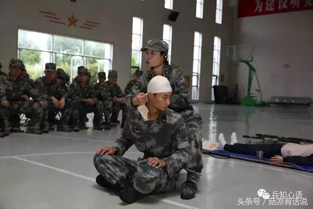 厉害了！为让官兵升级这“五项技能”，他们请来了行家……
