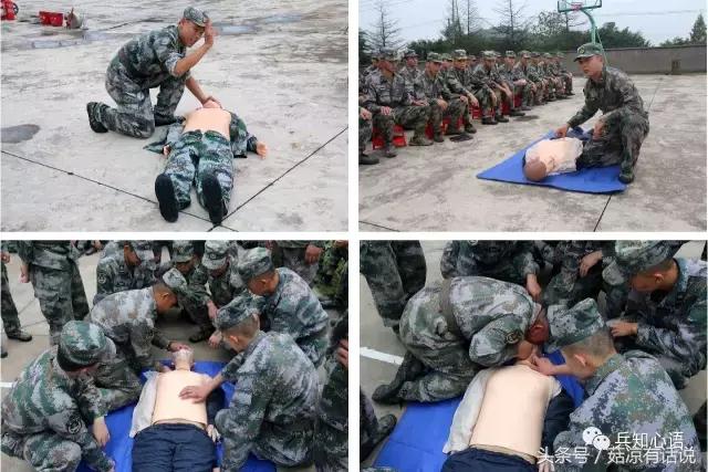 厉害了！为让官兵升级这“五项技能”，他们请来了行家……