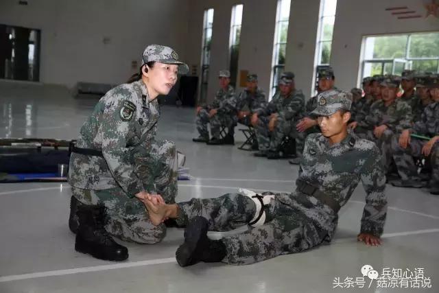 厉害了！为让官兵升级这“五项技能”，他们请来了行家……