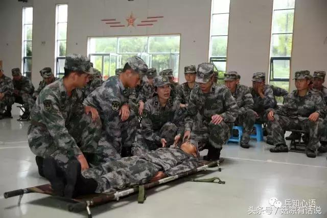 厉害了！为让官兵升级这“五项技能”，他们请来了行家……