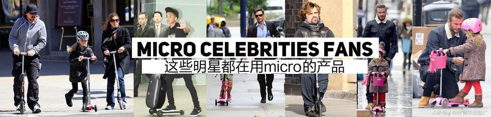 电动小型代步滑板车,高颜值电动代步滑板车