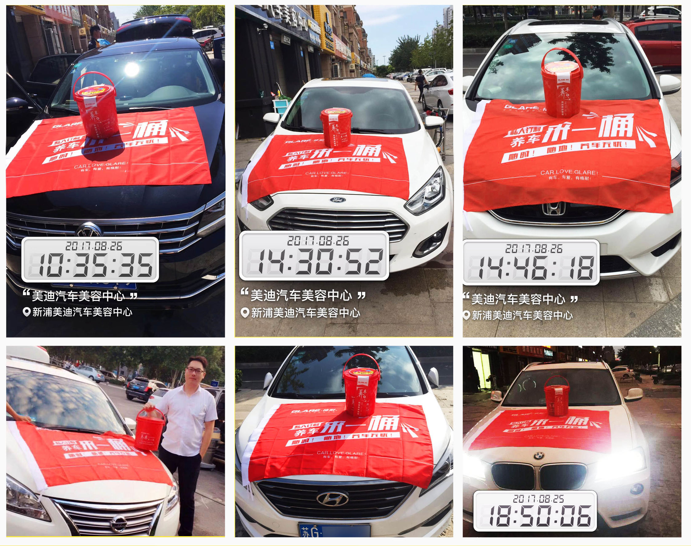 自助洗车项目能赚钱吗,洗车赚钱最快方法