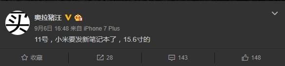 指纹和人脸识别能够一起使用吗,指纹识别和人脸识别安全吗