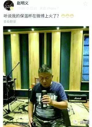 哪个品牌保温杯材质安全性价比高,商务高档保温杯品牌排行榜前十名