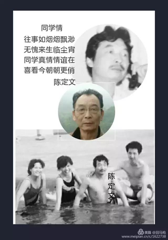 校园爱情青春的气息,校园爱情回忆