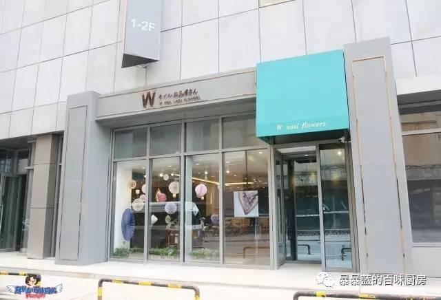 沈阳黑天鹅美甲店,沈阳美甲店最贵