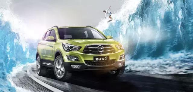 海马s5十年车多少钱,海马s5总销量