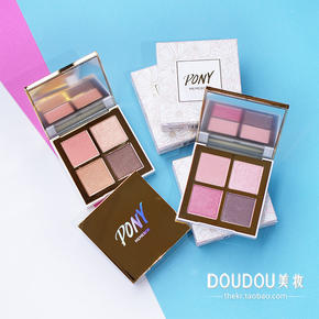 肿眼泡平价眼影盘推荐,合适学生党的平价眼影盘