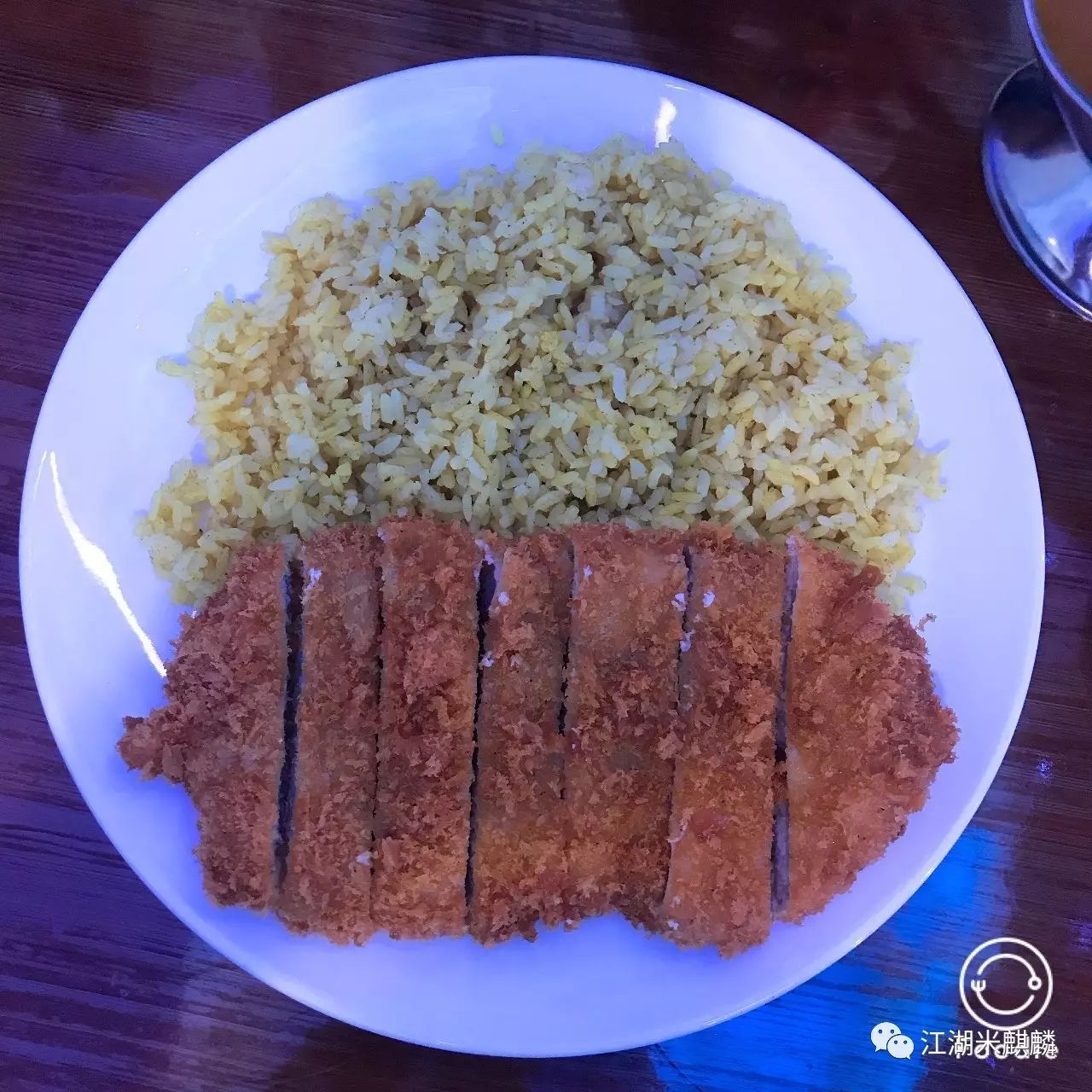 这家店猪排饭酱汁装在“阿拉丁神灯”里，还是22年前的味道！