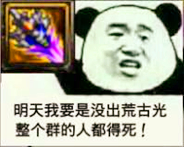 dnf安图恩raid心脏怎么打,dnf单人安图恩raid攻略